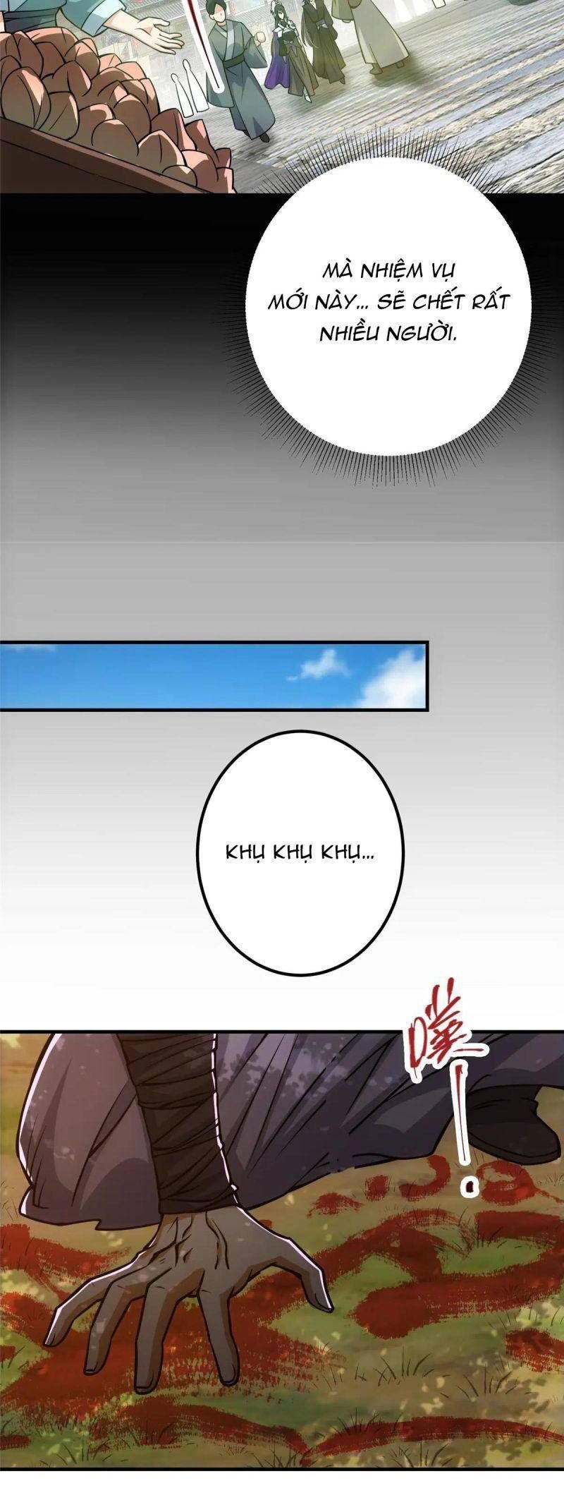 đọc truyện Chưởng Môn Khiêm Tốn Chút Chương 99 ảnh 24 tại Thiên Thai Truyện