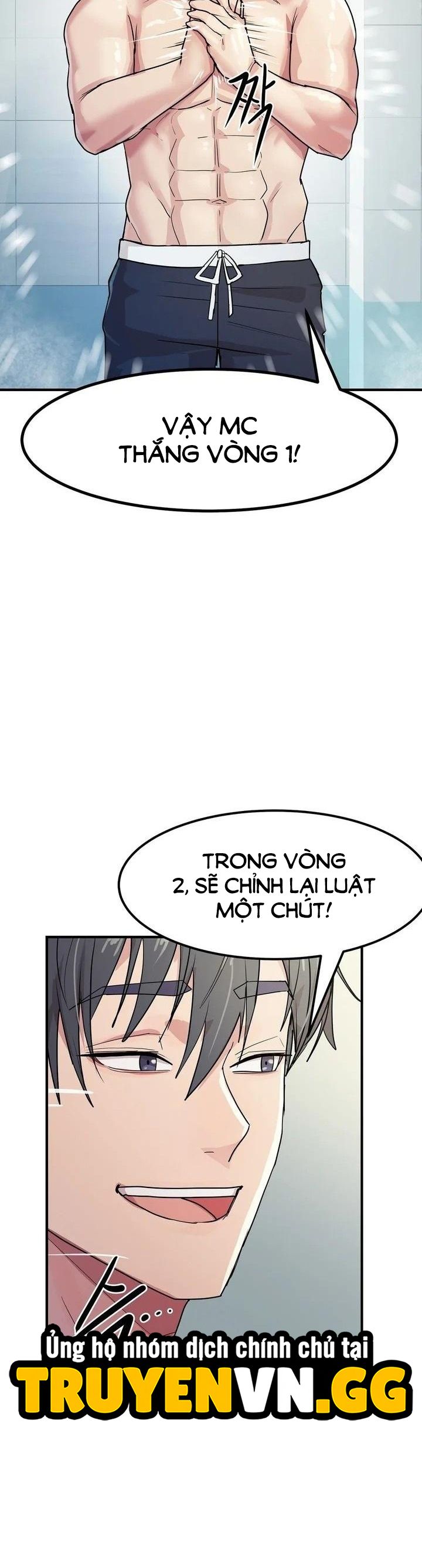 đọc truyện Chương Trình Lên Đỉnh Đêm Khuya!! Chương 4 ảnh 4 tại Giả Dược