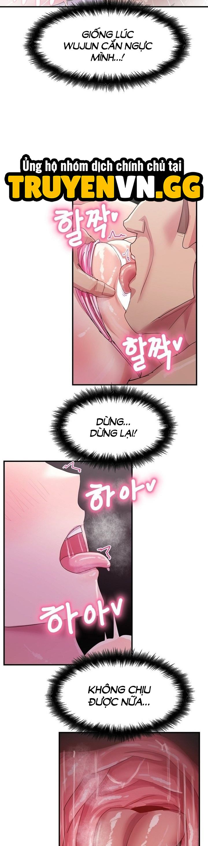 đọc truyện Chương Trình Lên Đỉnh Đêm Khuya!! Chương 5 ảnh 5 tại Thiên Thai Truyện