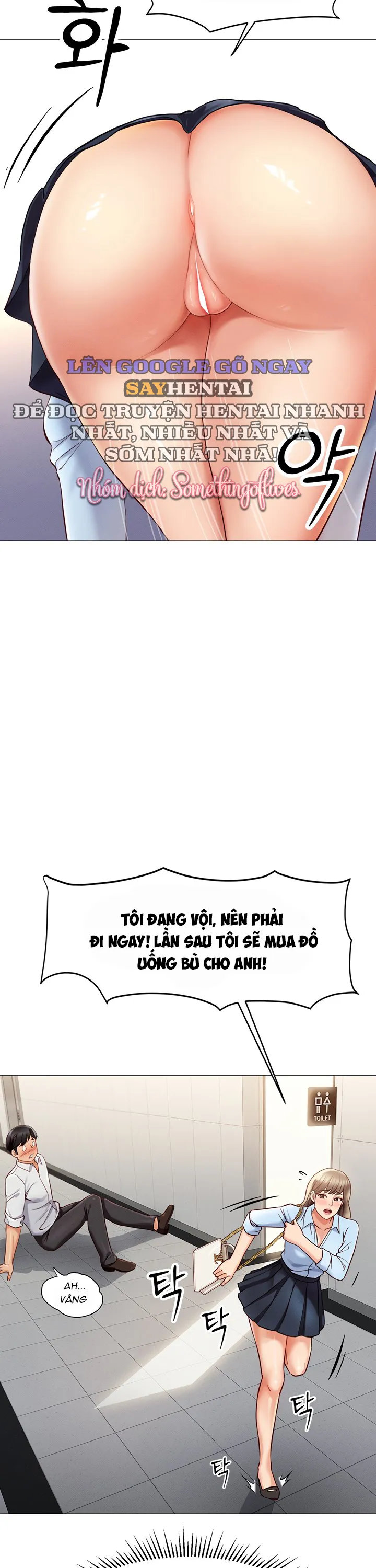 đọc truyện Chương Trình Thao Túng Nhận Thức Chương 1 ảnh 54 tại Giả Dược