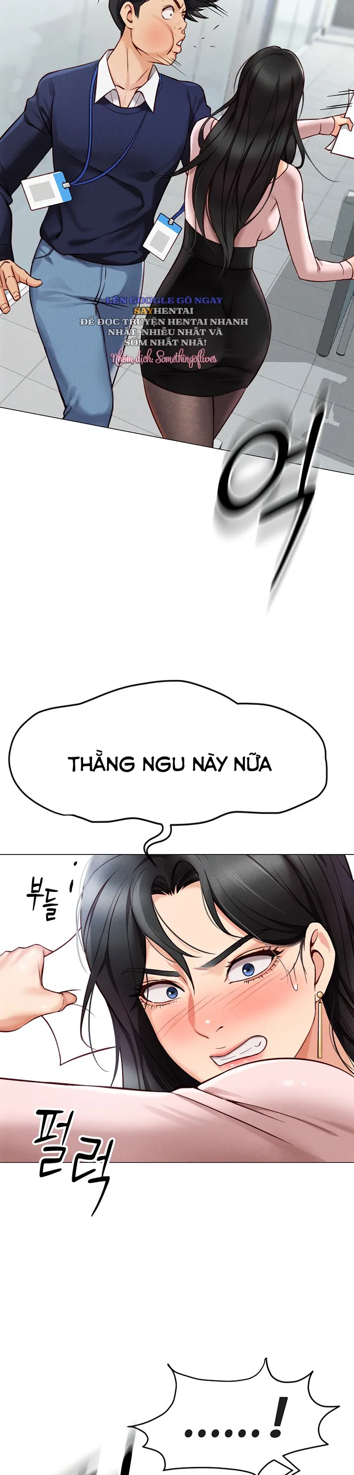 đọc truyện Chương Trình Thao Túng Nhận Thức Chương 2 ảnh 32 tại Giả Dược