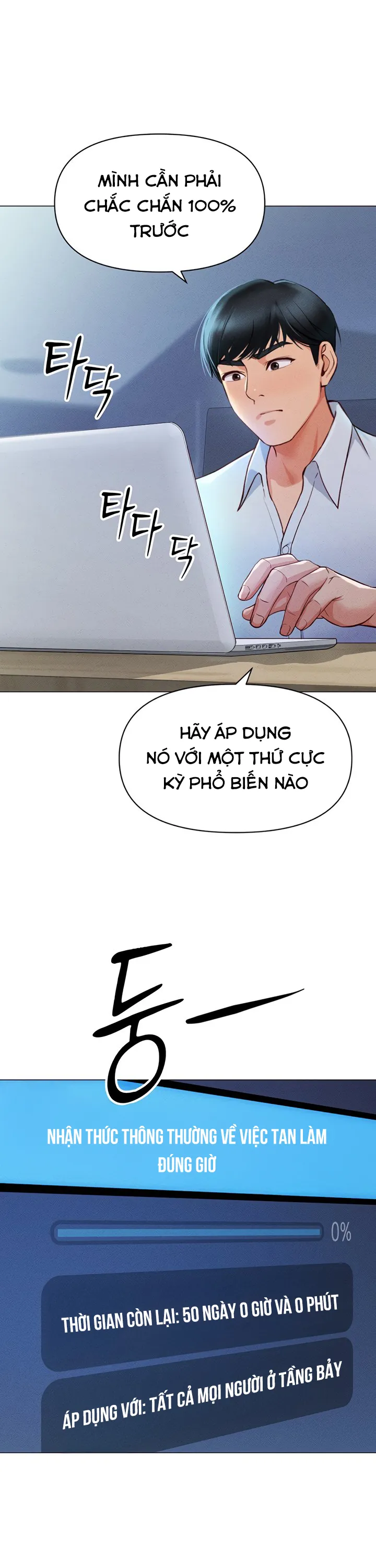 đọc truyện Chương Trình Thao Túng Nhận Thức Chương 2 ảnh 7 tại Giả Dược