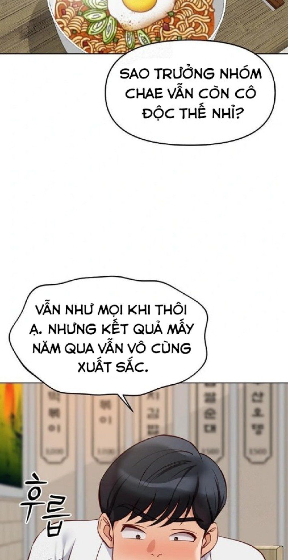 đọc truyện Chương Trình Thao Túng Nhận Thức Chương 22 ảnh 11 tại Giả Dược
