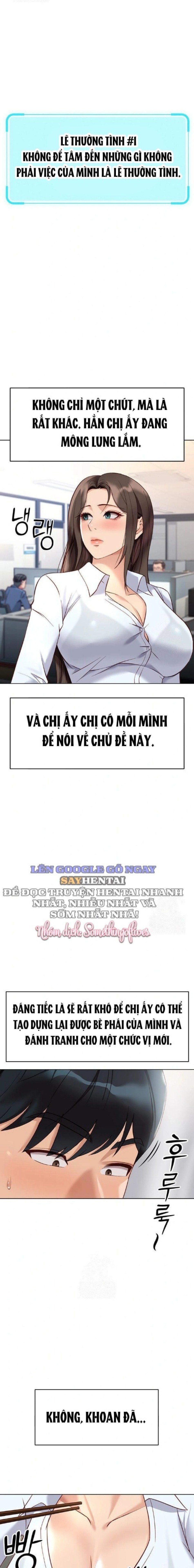 đọc truyện Chương Trình Thao Túng Nhận Thức Chương 22 ảnh 13 tại Giả Dược
