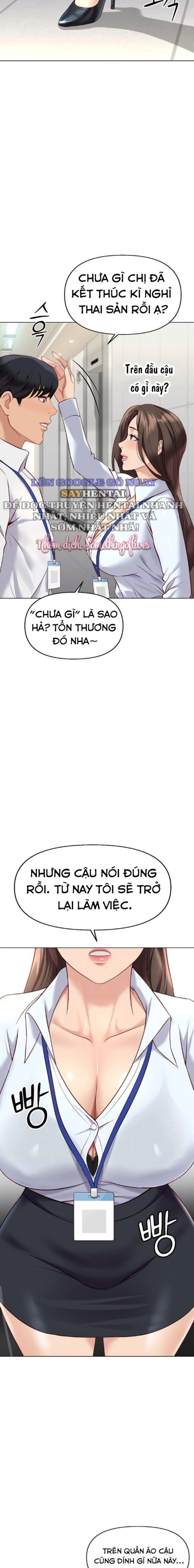 đọc truyện Chương Trình Thao Túng Nhận Thức Chương 22 ảnh 3 tại Giả Dược
