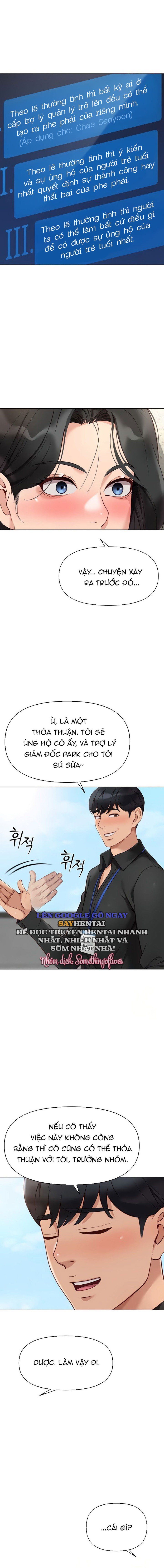 đọc truyện Chương Trình Thao Túng Nhận Thức Chương 24 ảnh 12 tại Thiên Thai Truyện