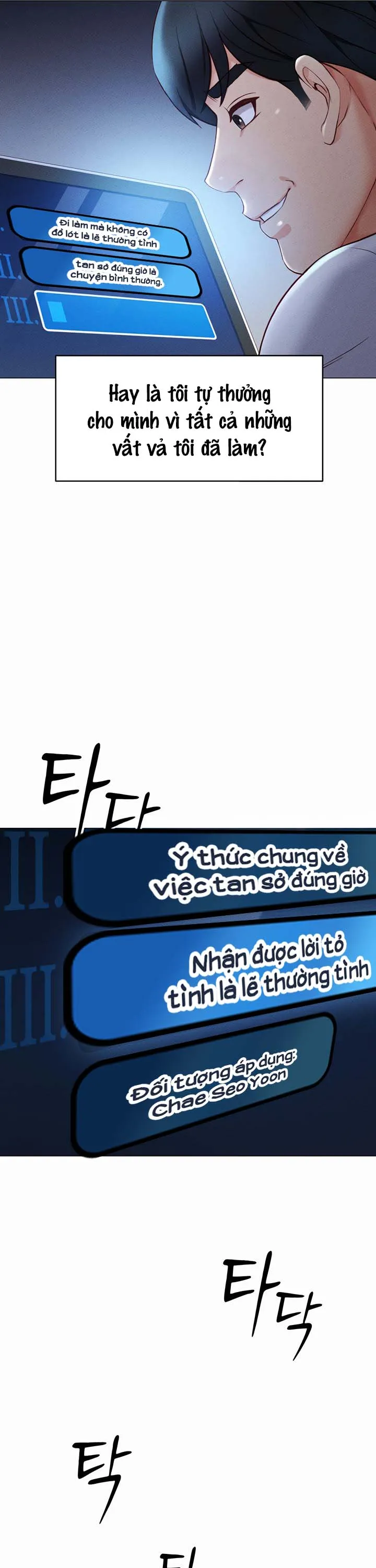 đọc truyện Chương Trình Thao Túng Nhận Thức Chương 3 ảnh 16 tại Giả Dược