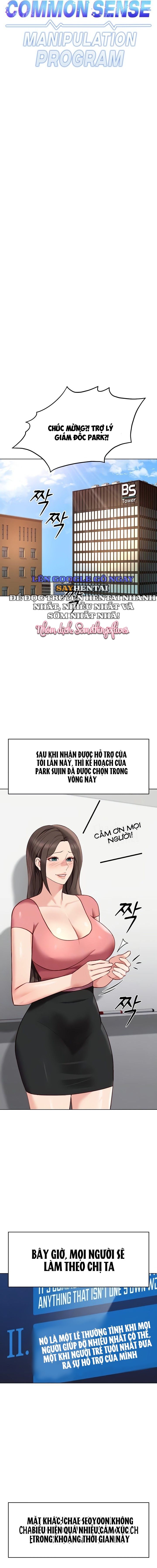 đọc truyện Chương Trình Thao Túng Nhận Thức Chương 33 ảnh 3 tại Truyện Dạ Ký