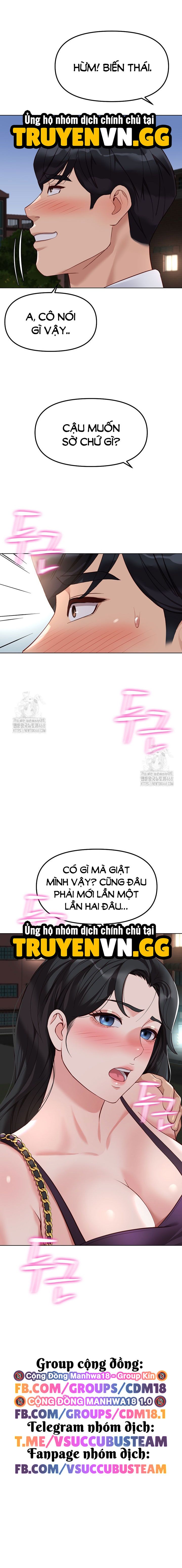 đọc truyện Chương Trình Thao Túng Nhận Thức Chương 35 ảnh 20 tại Thiên Thai Truyện