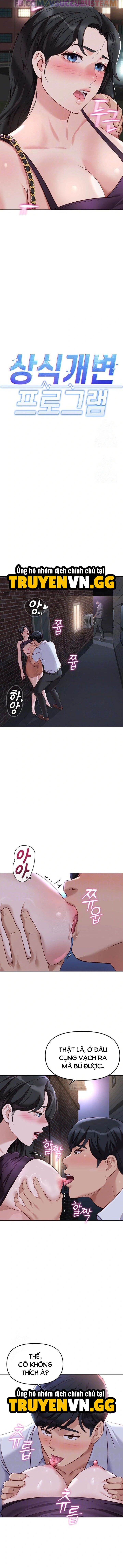 đọc truyện Chương Trình Thao Túng Nhận Thức Chương 36 ảnh 5 tại Thiên Thai Truyện