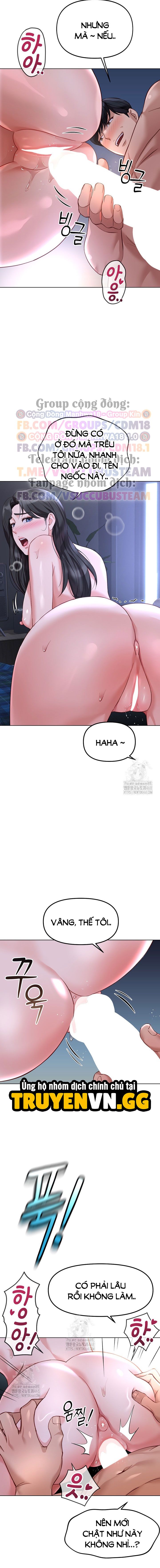 đọc truyện Chương Trình Thao Túng Nhận Thức Chương 37 ảnh 14 tại Thiên Thai Truyện