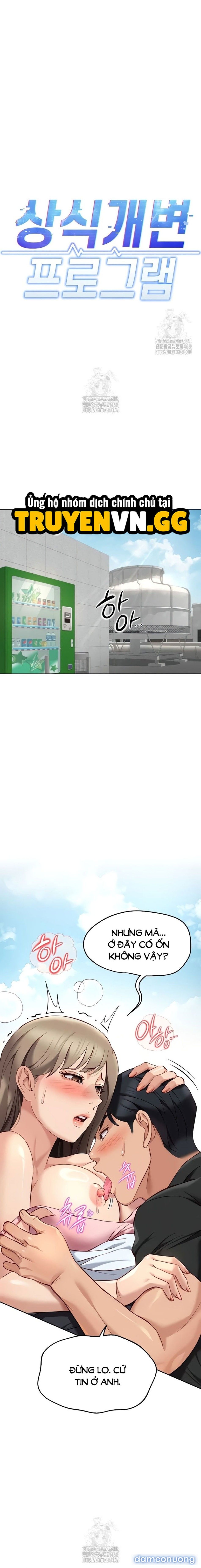 đọc truyện Chương Trình Thao Túng Nhận Thức Chương 42 ảnh 9 tại Thiên Thai Truyện