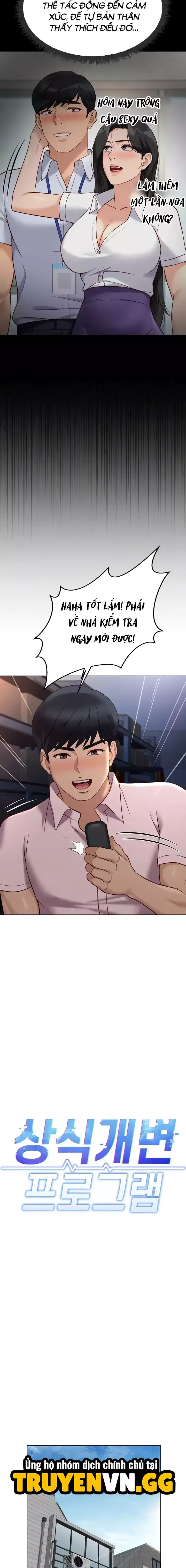 đọc truyện Chương Trình Thao Túng Nhận Thức Chương 43 ảnh 6 tại Thiên Thai Truyện