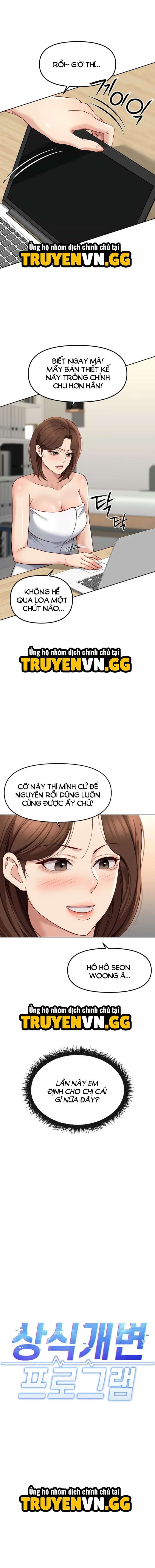 đọc truyện Chương Trình Thao Túng Nhận Thức Chương 45 ảnh 6 tại Thiên Thai Truyện