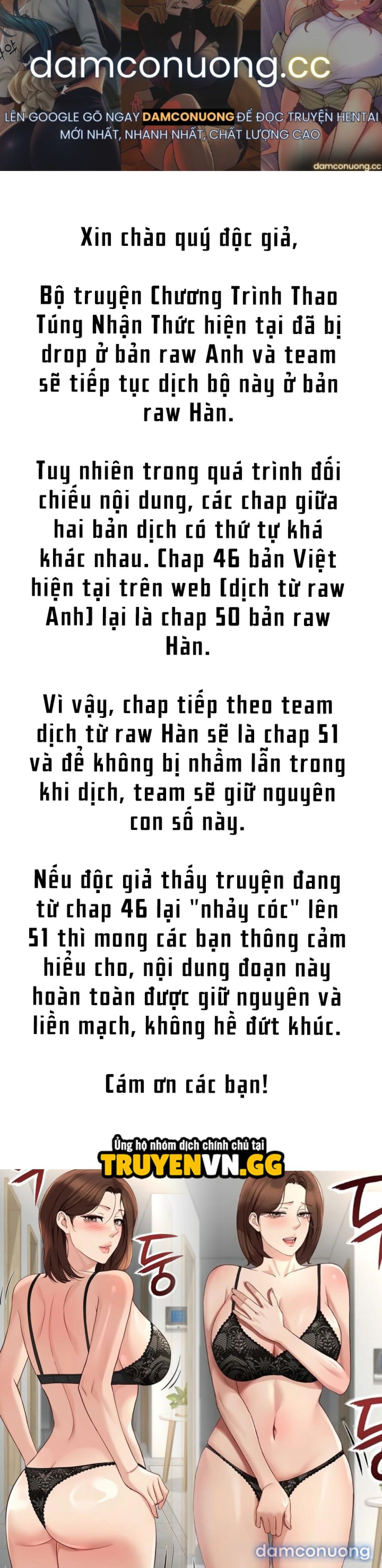 đọc truyện Chương Trình Thao Túng Nhận Thức Chương 46.5 ảnh 2 tại Thiên Thai Truyện
