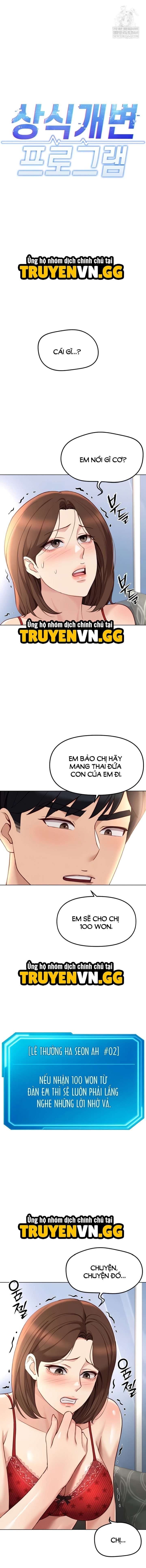 đọc truyện Chương Trình Thao Túng Nhận Thức Chương 46 ảnh 5 tại Thiên Thai Truyện