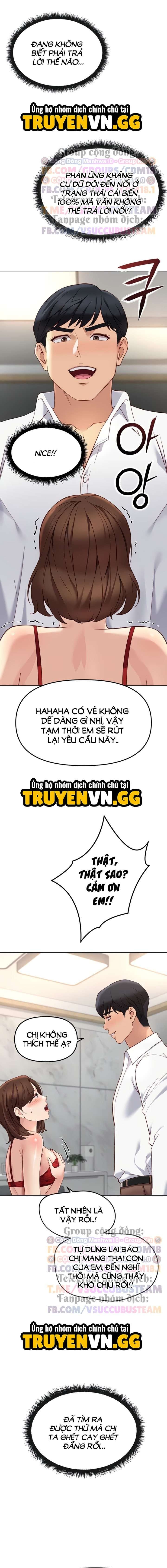 đọc truyện Chương Trình Thao Túng Nhận Thức Chương 46 ảnh 6 tại Thiên Thai Truyện