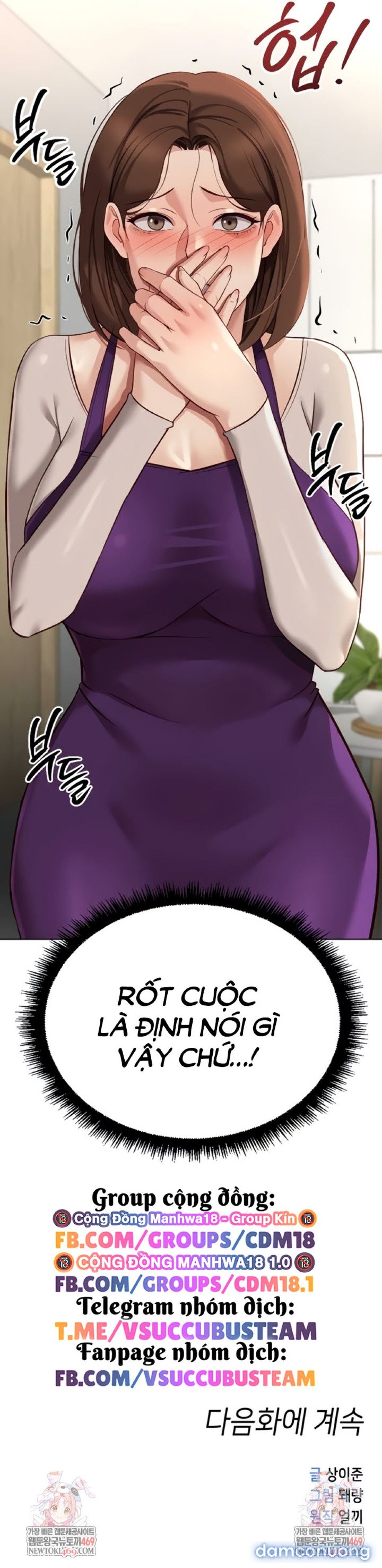 đọc truyện Chương Trình Thao Túng Nhận Thức Chương 52 ảnh 15 tại Thiên Thai Truyện