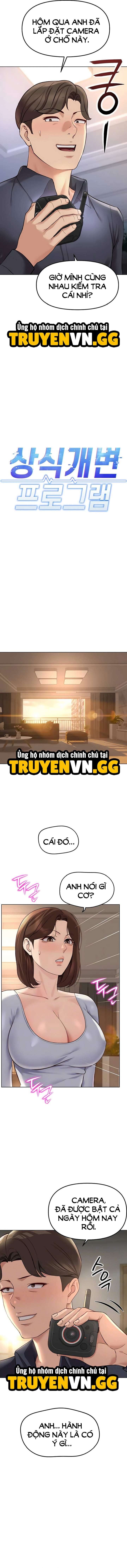 đọc truyện Chương Trình Thao Túng Nhận Thức Chương 59 ảnh 5 tại Thiên Thai Truyện