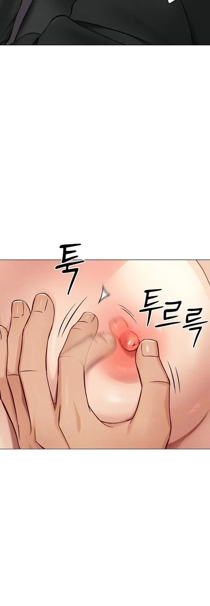 đọc truyện Chương Trình Thao Túng Nhận Thức Chương 8 ảnh 25 tại Giả Dược
