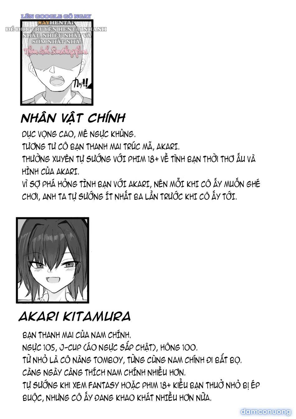 đọc truyện Chuyện Ấy Với Cô Bạn Thanh Mai Trúc Mã Ngực Khủng Cỡ J-cup, Người Tôi Từng Lầm Tưởng Là Con Trai Chương 1 ảnh 3 tại Thiên Thai Truyện