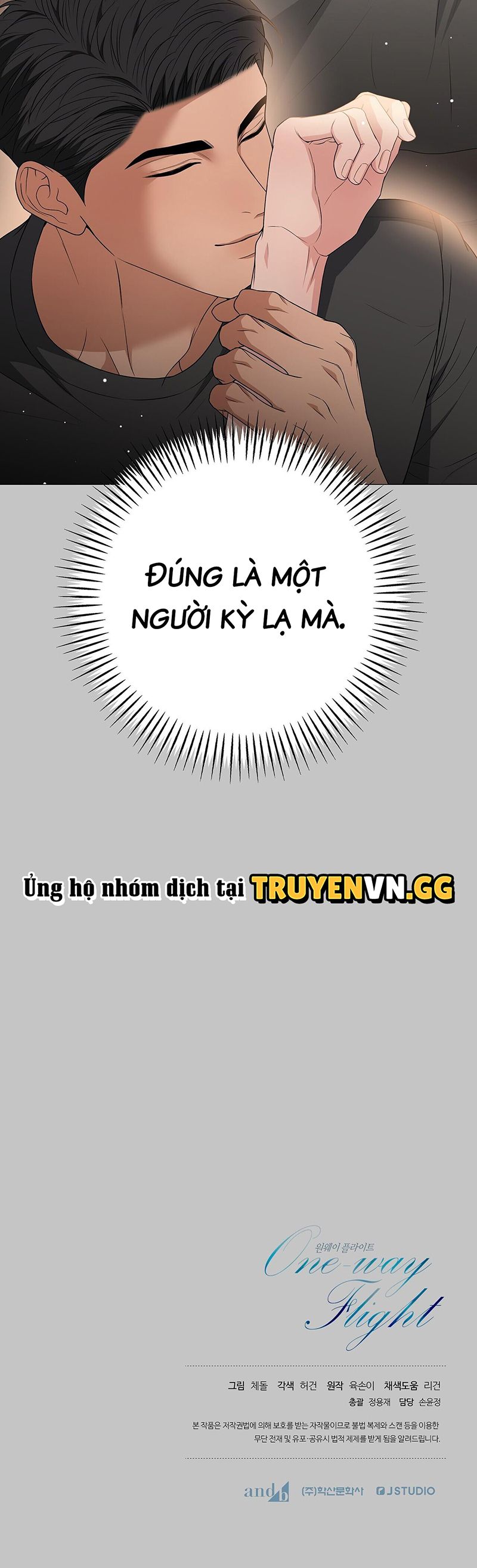 đọc truyện Chuyến Bay Một Chiều Chương 23 ảnh 20 tại Thiên Thai Truyện