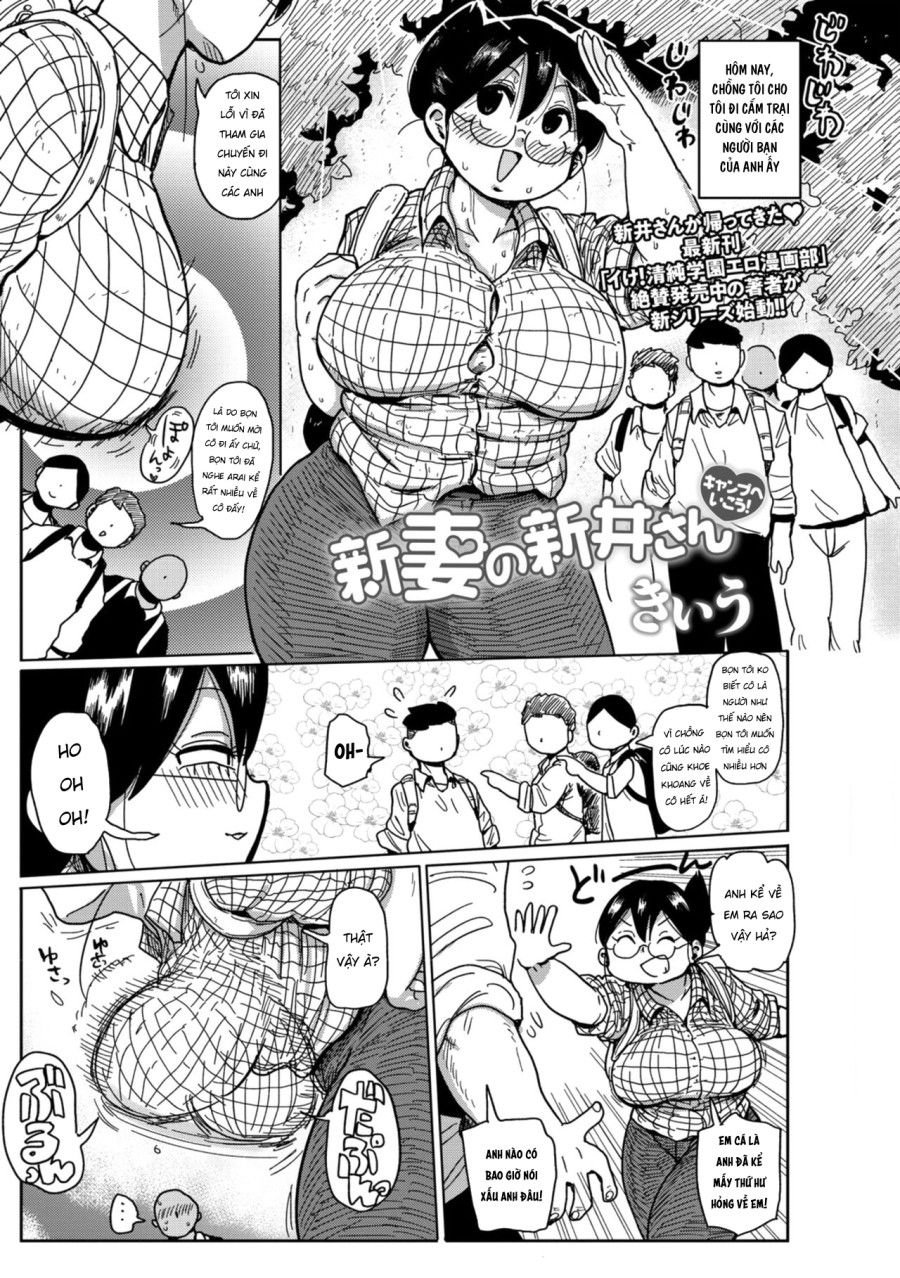 Chuyến Cắm Trại Cùng Cô Vợ Mới Cưới Oneshot page 3 - Giả Dược