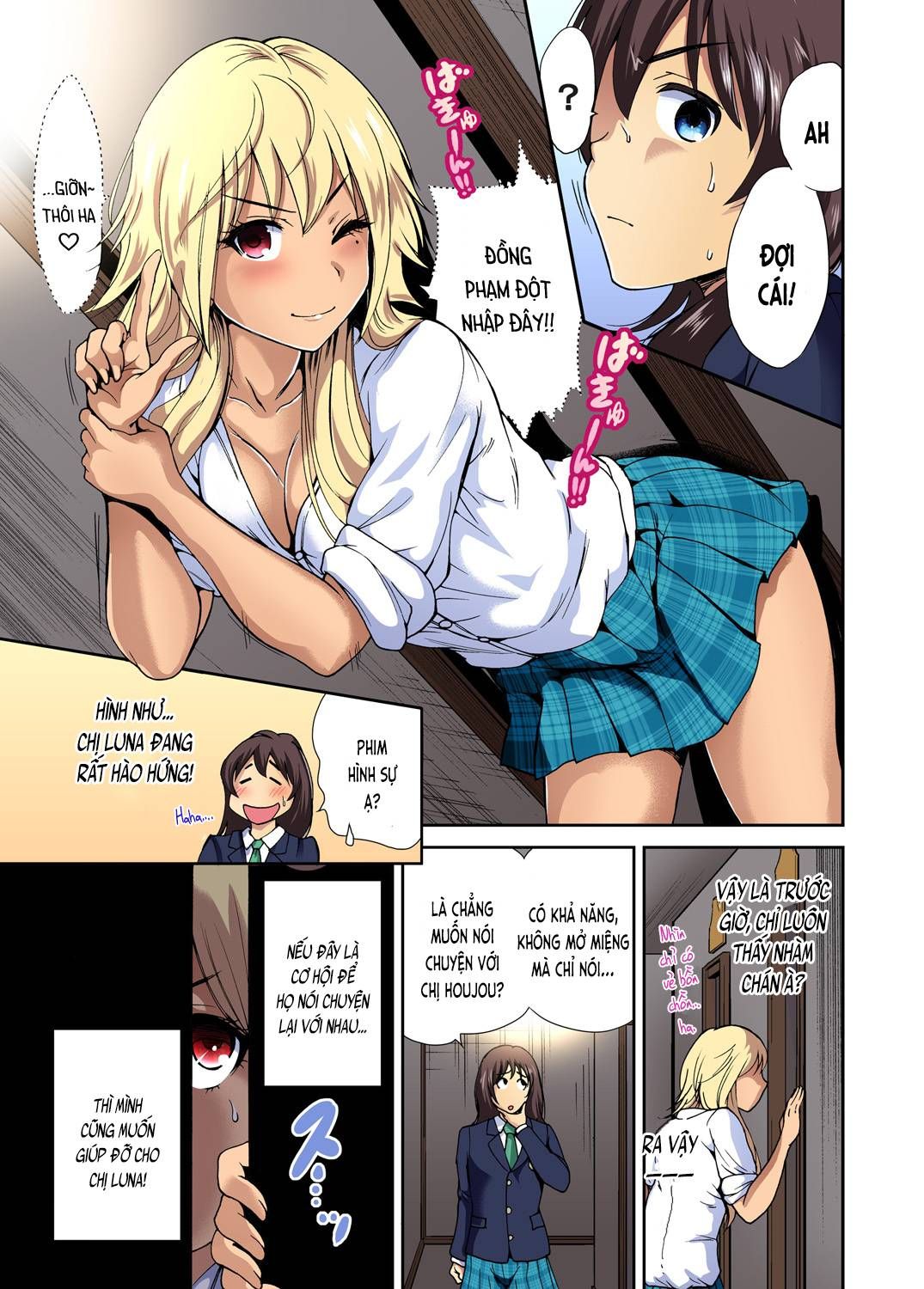 Chuyện Dã Ngoại Đáng Nhớ Chương 8 page 13 - Giả Dược