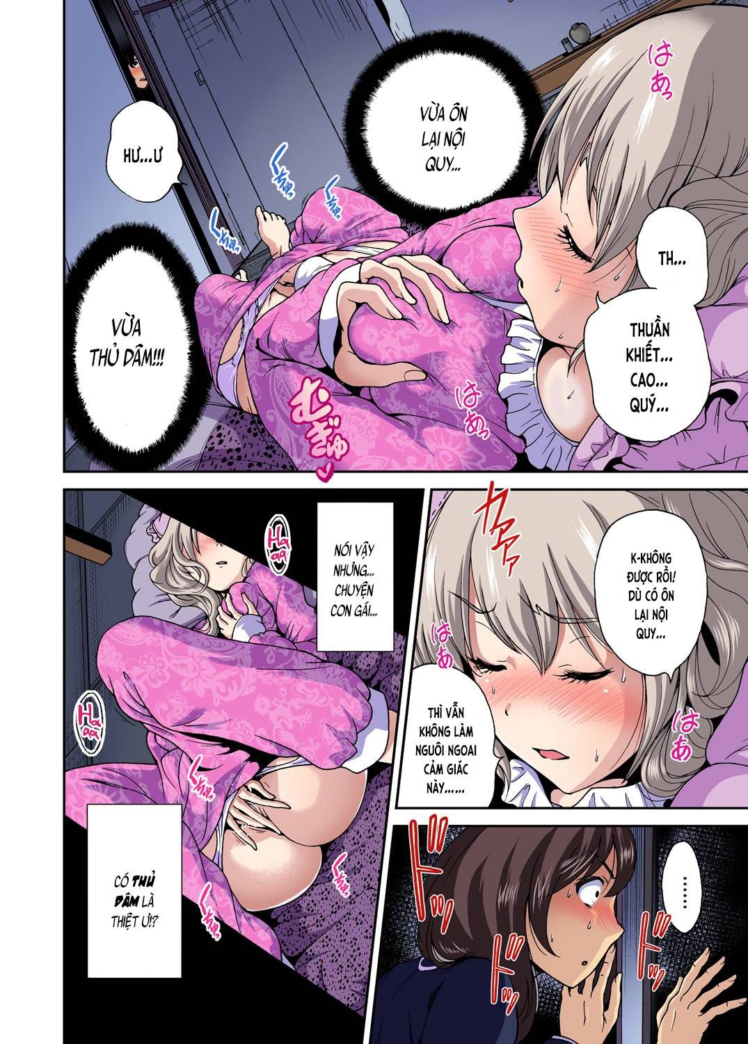 Chuyện Dã Ngoại Đáng Nhớ Chương 8 page 17 - Giả Dược