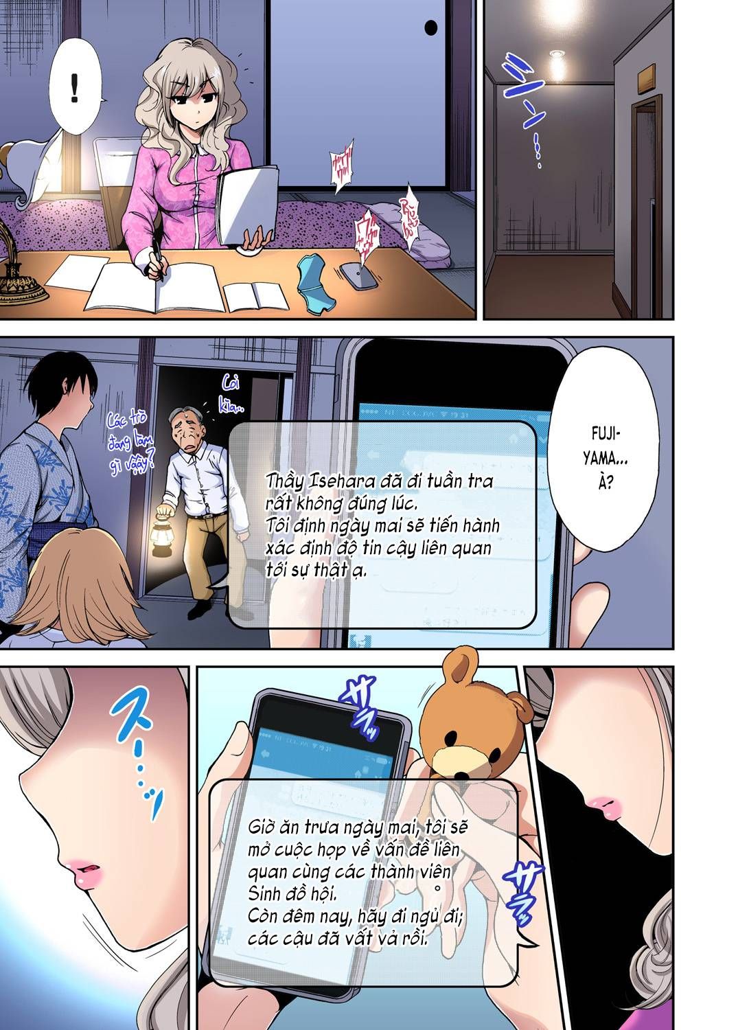 Chuyện Dã Ngoại Đáng Nhớ Chương 8 page 3 - Giả Dược