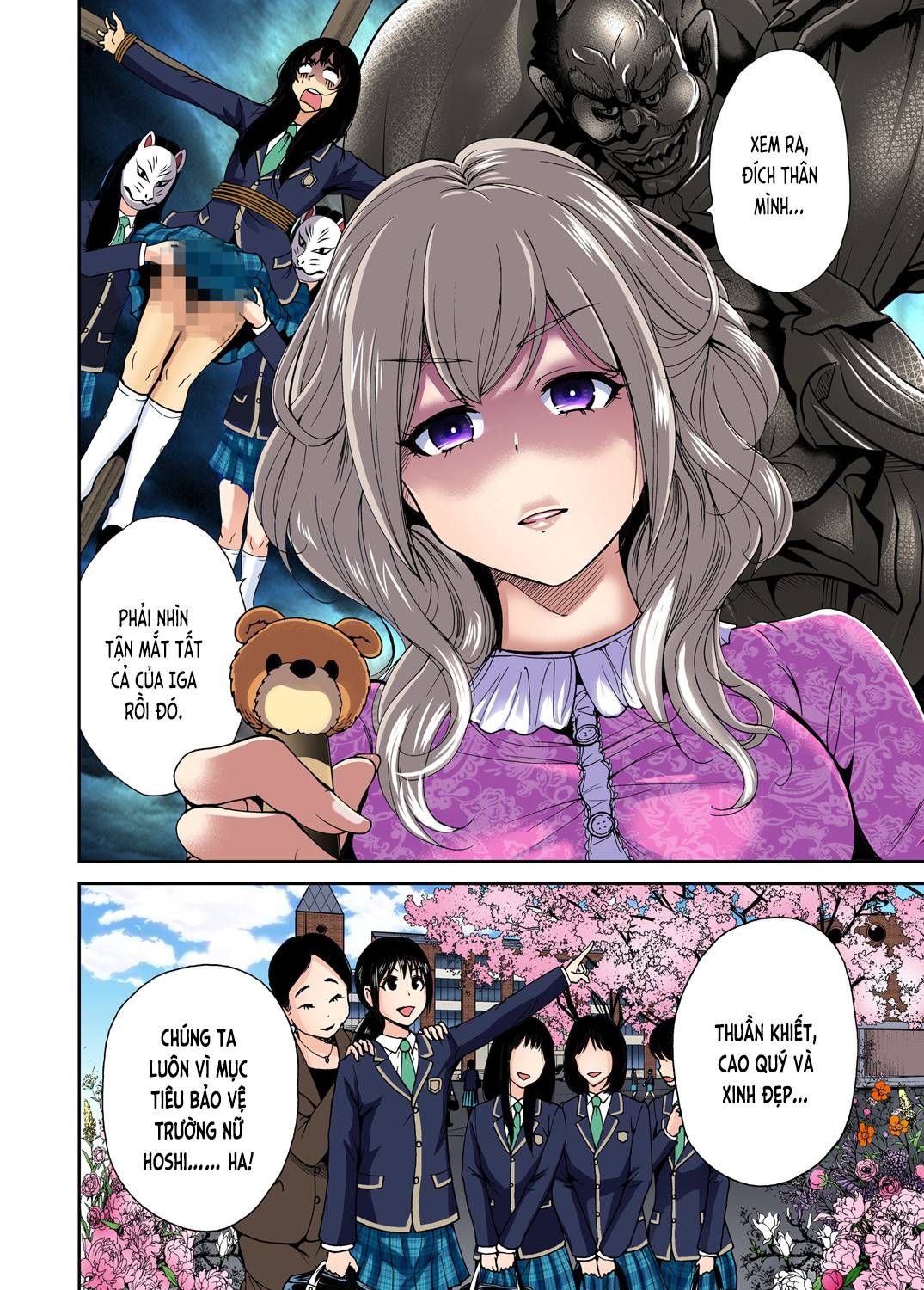 Chuyện Dã Ngoại Đáng Nhớ Chương 8 page 4 - Giả Dược
