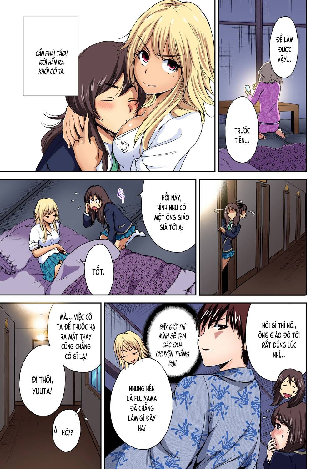 Chuyện Dã Ngoại Đáng Nhớ Chương 8 page 5 - Giả Dược
