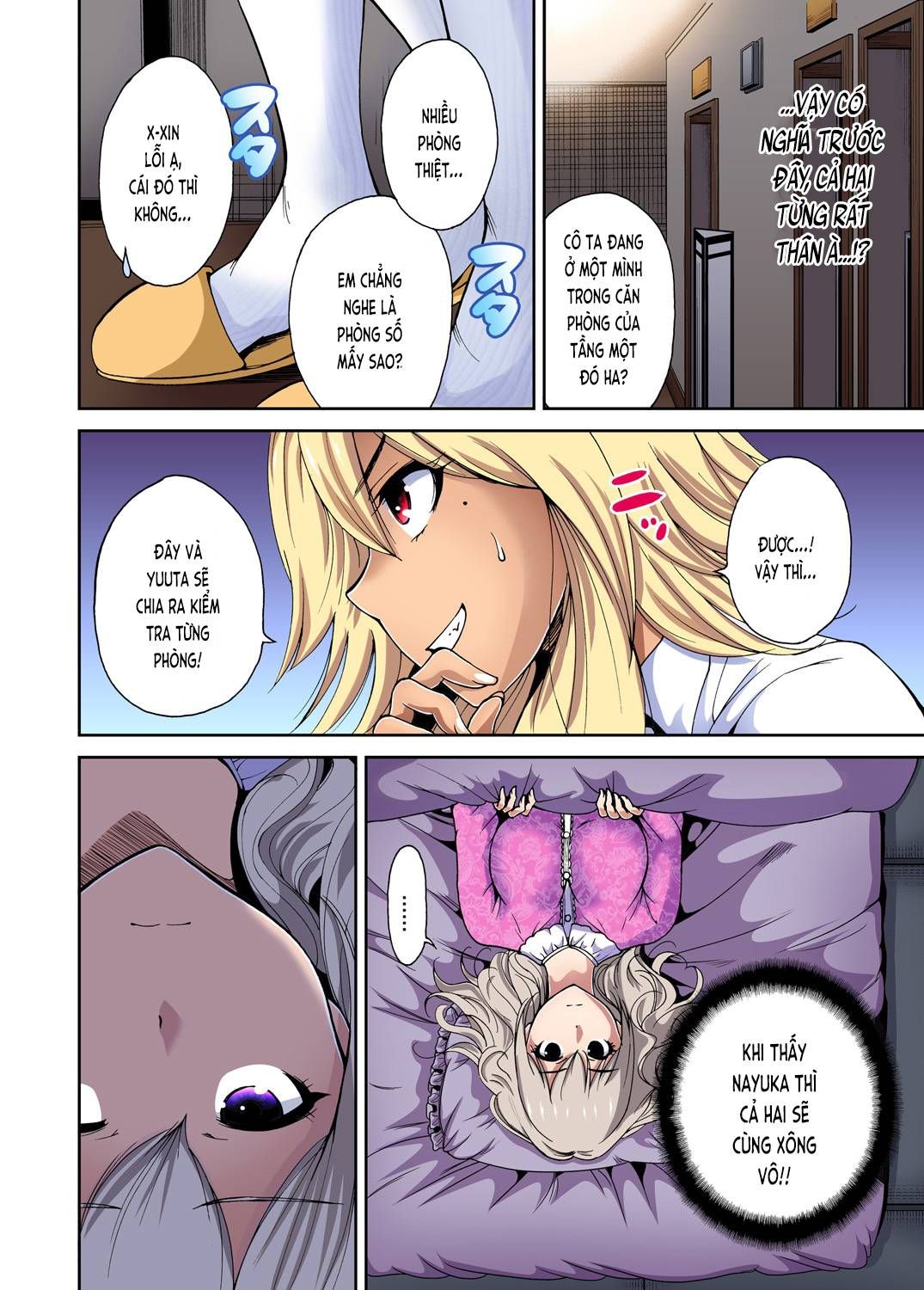 Chuyện Dã Ngoại Đáng Nhớ Chương 8 page 8 - Giả Dược