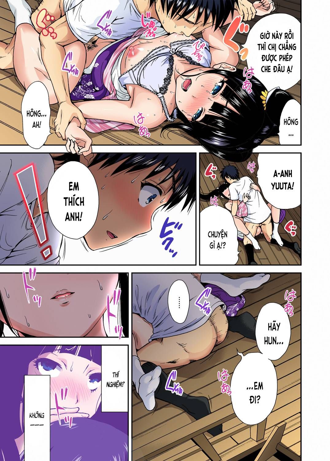 Chuyện Dã Ngoại Đáng Nhớ Chương 9 page 19 - Giả Dược