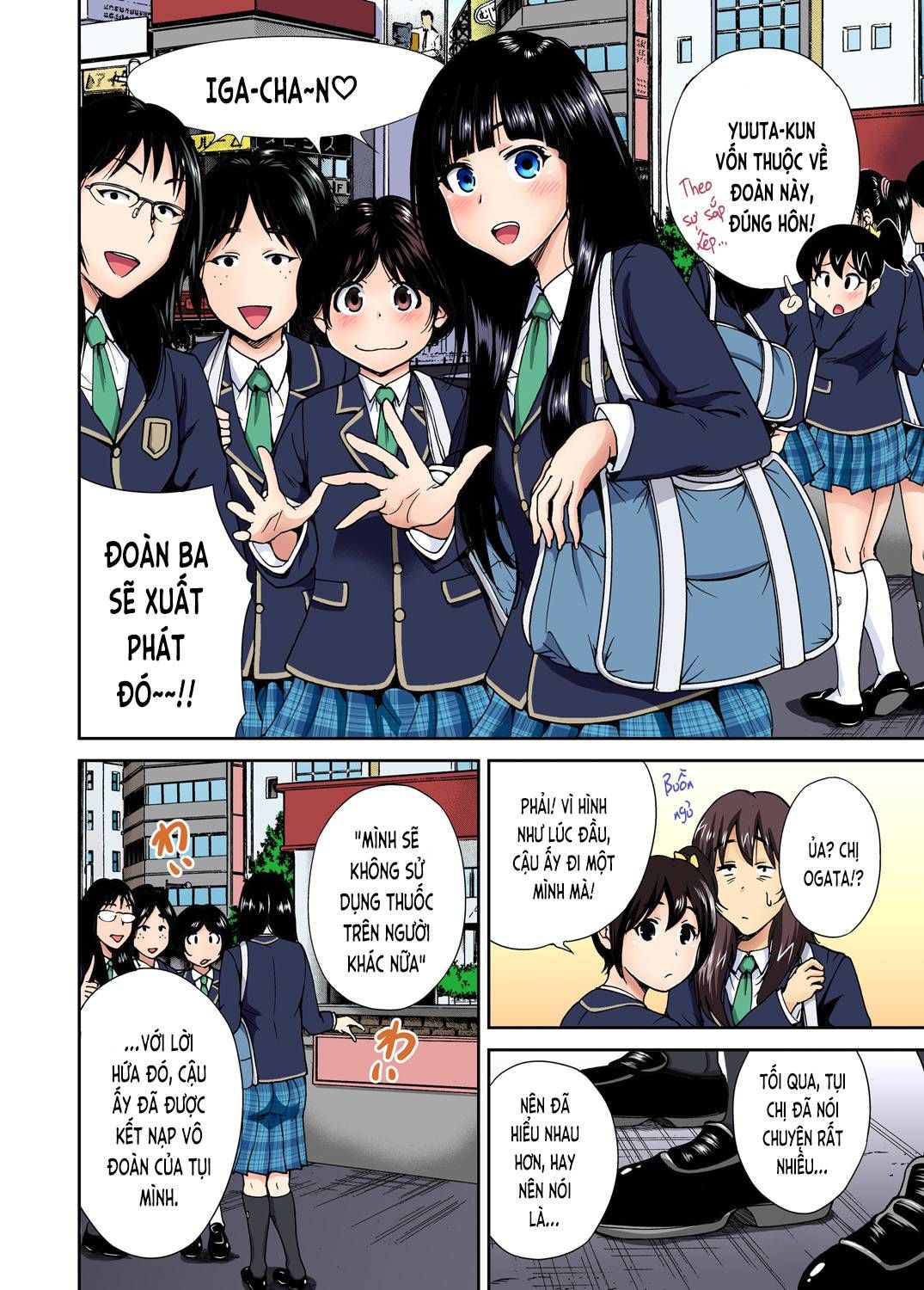 Chuyện Dã Ngoại Đáng Nhớ Chương 9 page 4 - Giả Dược