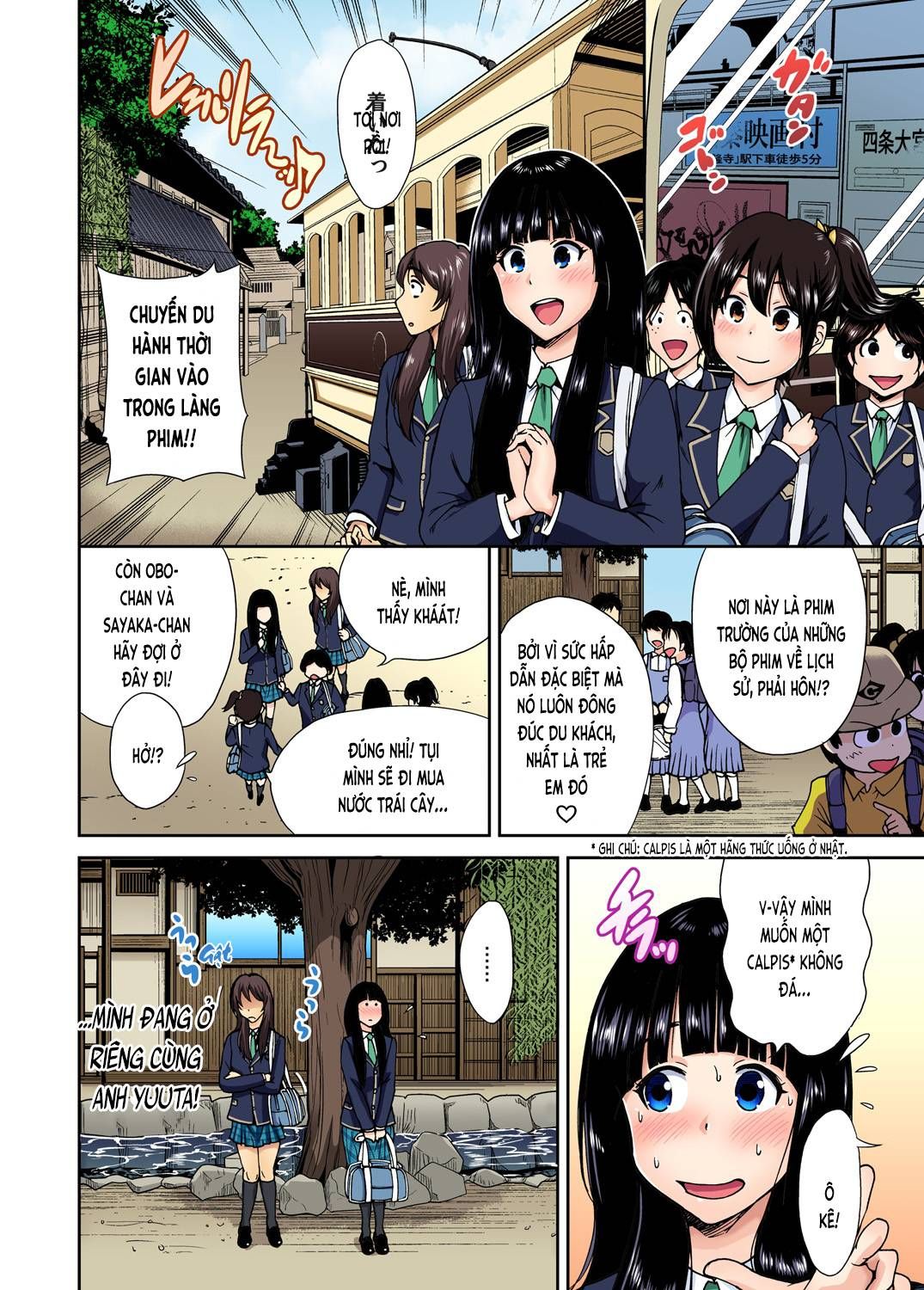 Chuyện Dã Ngoại Đáng Nhớ Chương 9 page 6 - Giả Dược