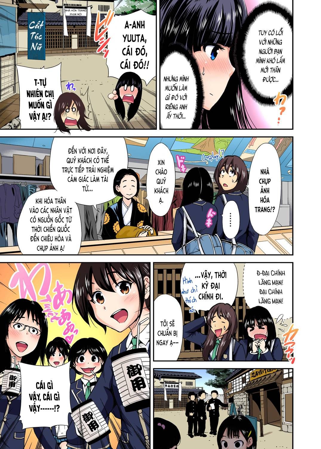 Chuyện Dã Ngoại Đáng Nhớ Chương 9 page 7 - Giả Dược