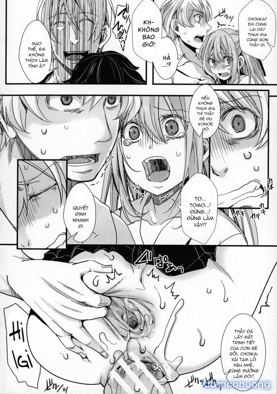 đọc truyện Chuyến Dã Ngoại Chương 3 ảnh 17 tại Thiên Thai Truyện