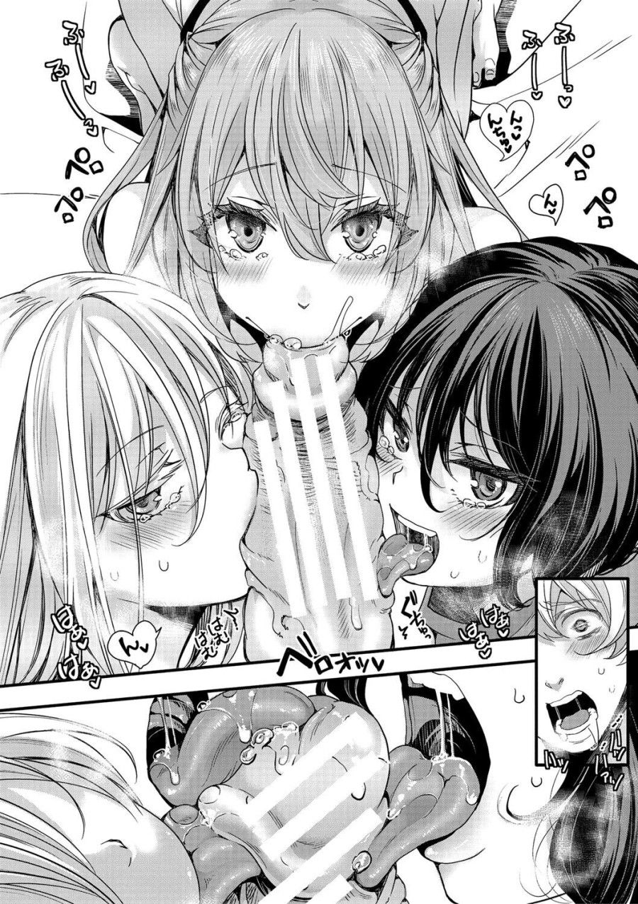 đọc truyện Chuyến Dã Ngoại Chương 5 ảnh 18 tại Thiên Thai Truyện