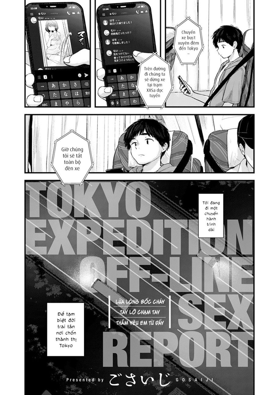 Chuyến Đi Chơi Mất Zin Ở Tokyo Oneshot page 3 - Giả Dược