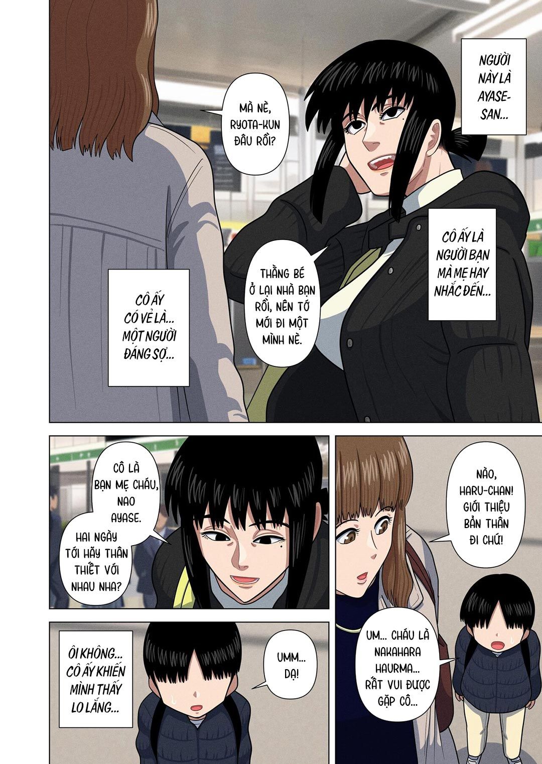 đọc truyện Chuyến Đi Chơi Với Bạn Mẹ! Oneshot ảnh 5 tại Thiên Thai Truyện