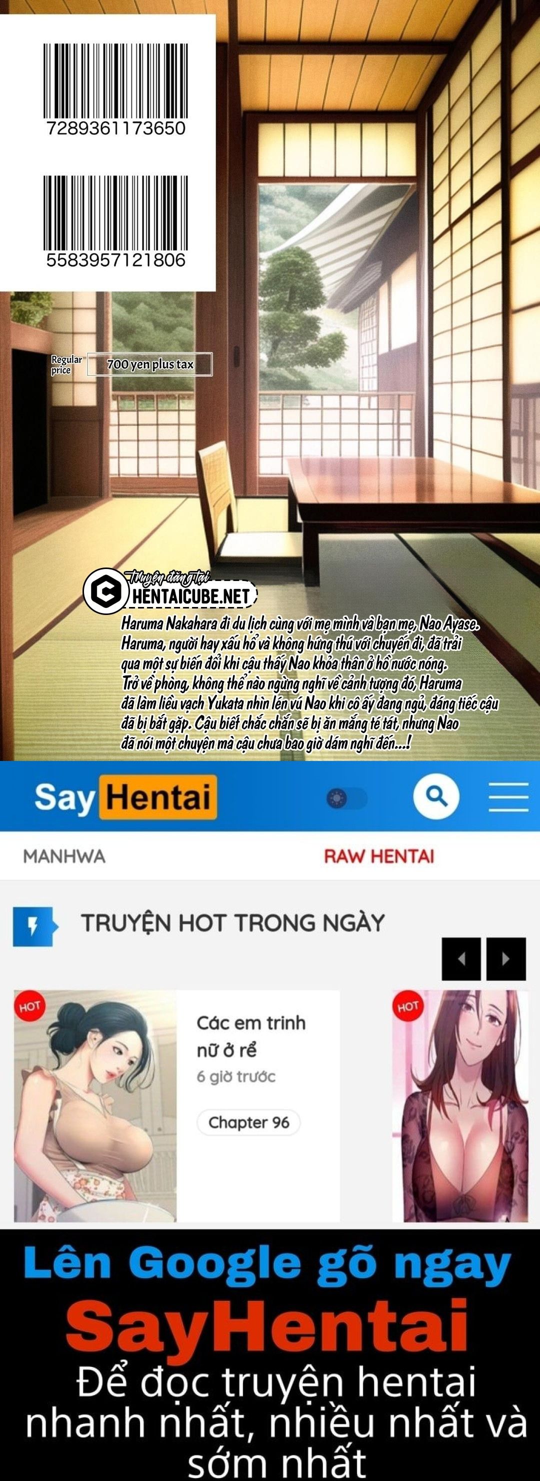 đọc truyện Chuyến Đi Chơi Với Bạn Mẹ! Oneshot ảnh 47 tại Thiên Thai Truyện