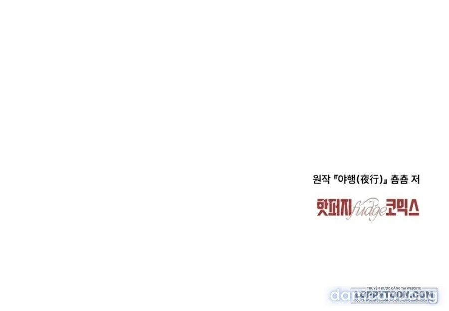 đọc truyện Chuyến Đi Đêm Chương 27 ảnh 34 tại Thiên Thai Truyện