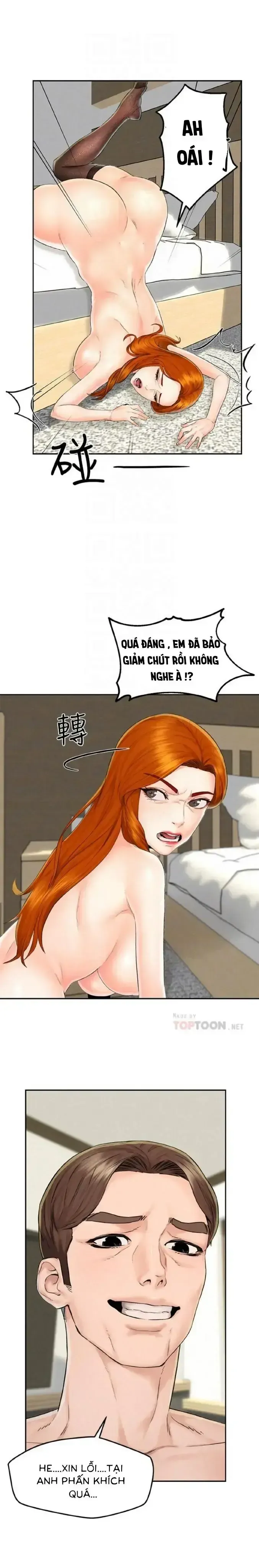 đọc truyện Chuyến Đi Ngoại Tình Chương 12 ảnh 12 tại Giả Dược