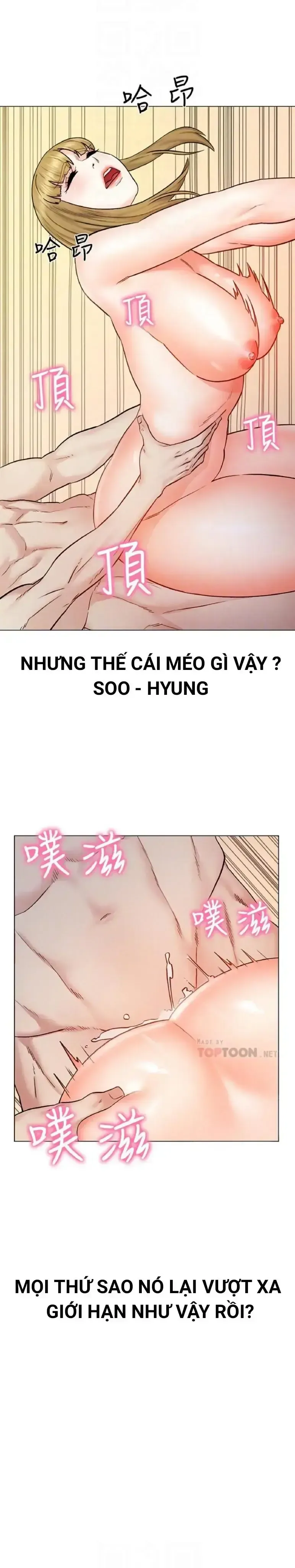đọc truyện Chuyến Đi Ngoại Tình Chương 7 ảnh 13 tại Giả Dược