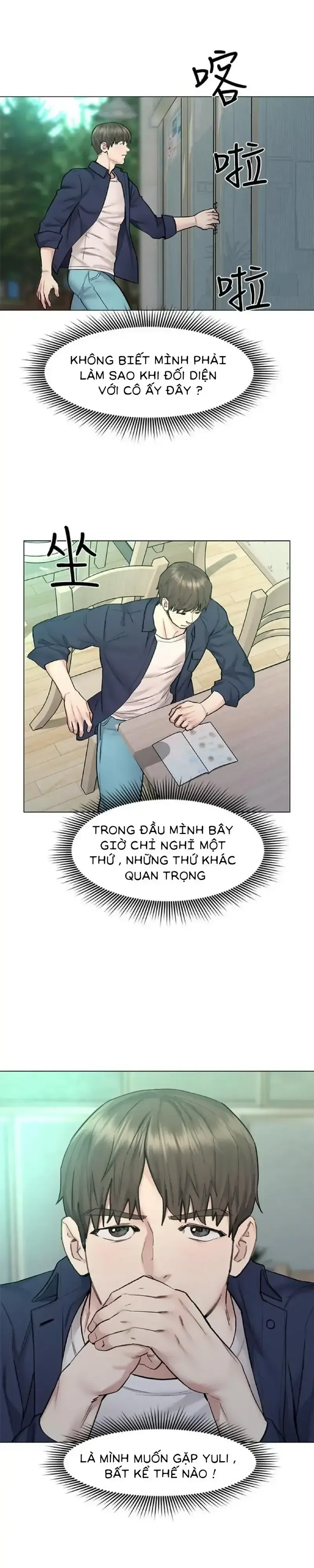 đọc truyện Chuyến Đi Ngoại Tình Chương 9 ảnh 17 tại Giả Dược