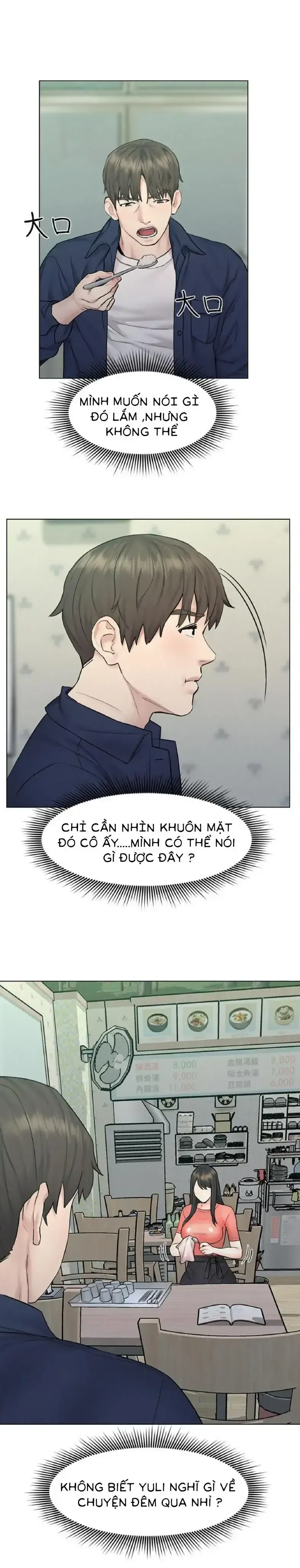 đọc truyện Chuyến Đi Ngoại Tình Chương 9 ảnh 20 tại Giả Dược