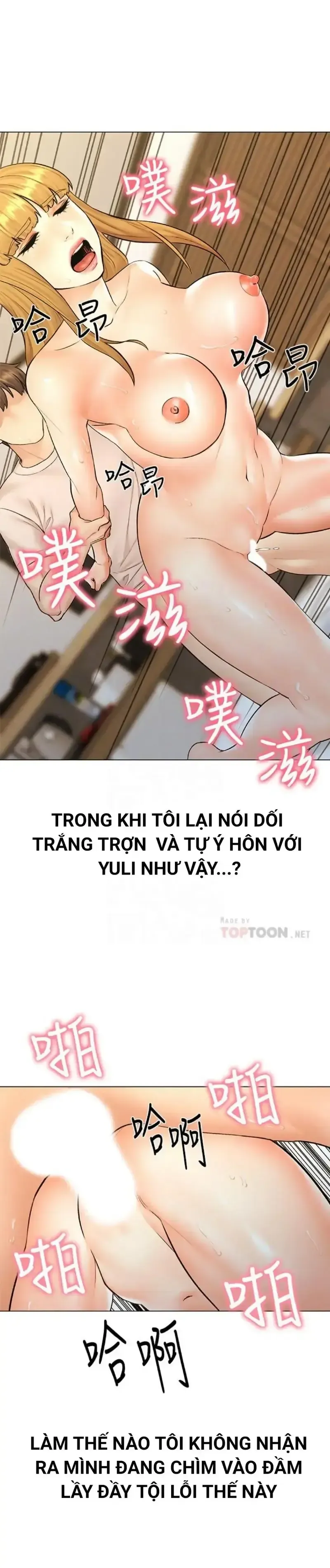 đọc truyện Chuyến Đi Ngoại Tình Chương 9 ảnh 8 tại Giả Dược