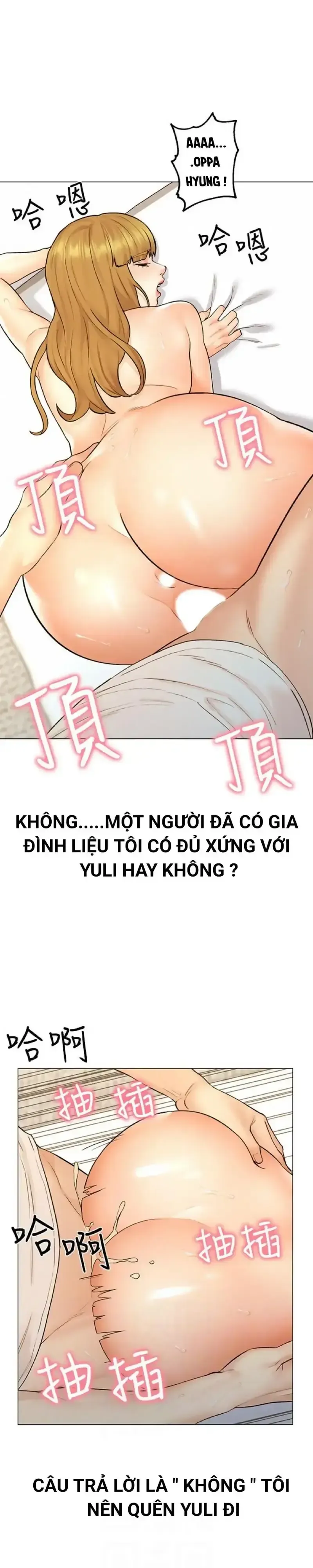 đọc truyện Chuyến Đi Ngoại Tình Chương 9 ảnh 9 tại Giả Dược