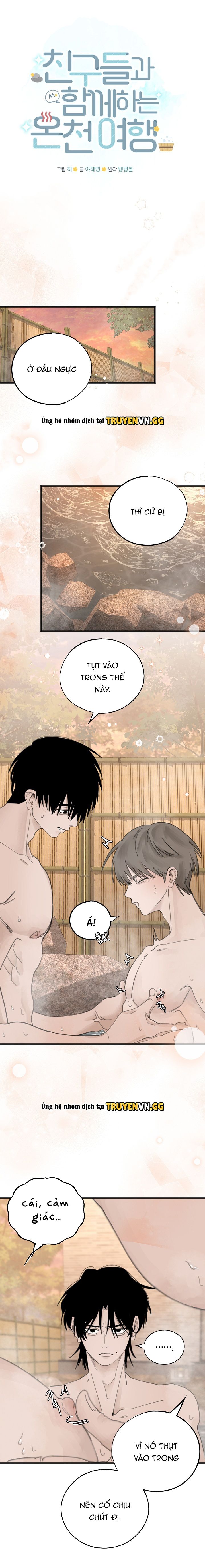 đọc truyện Chuyến Đi Suối Nước Nóng Cùng Bạn Bè Chương 2 ảnh 2 tại Thiên Thai Truyện